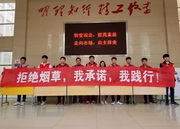 QQ图片20171208123417.jpg