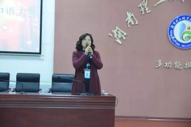 QQ图片20171208124235.jpg