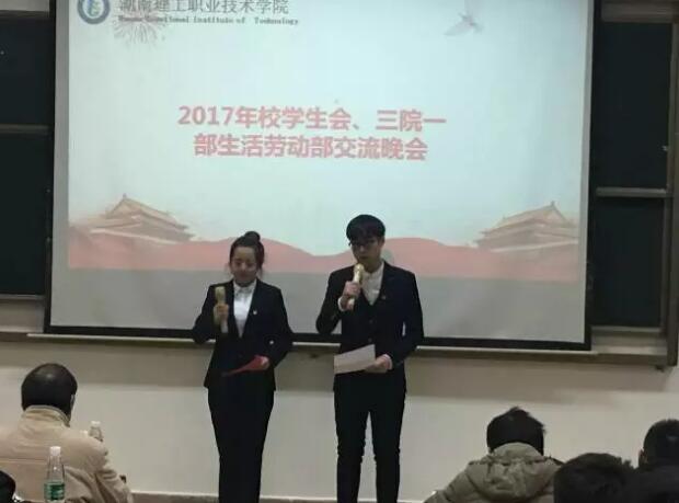QQ图片20171211215622.jpg