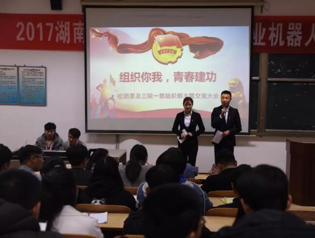 QQ图片20171215165822.jpg
