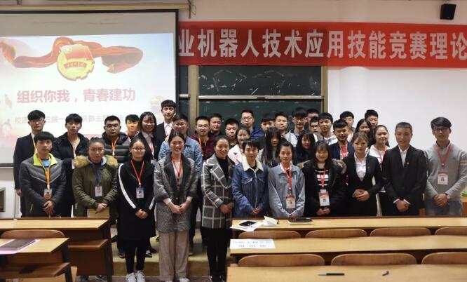 QQ图片20171215165855.jpg