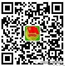 QQ图片20171215170157.jpg