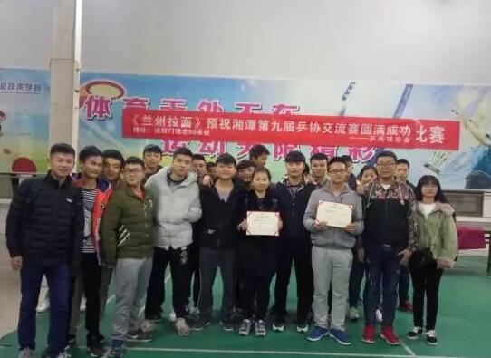 QQ图片20171215170902.jpg