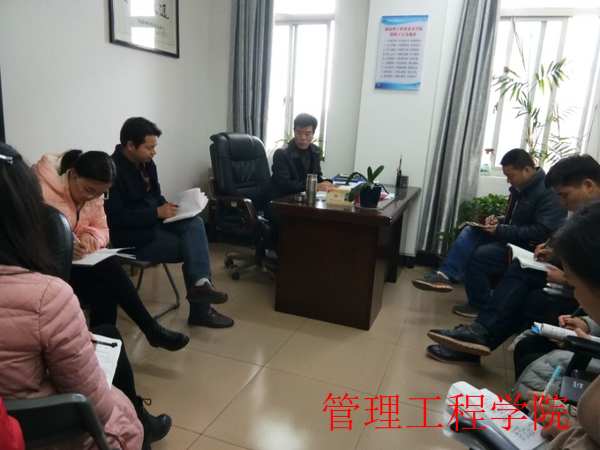 QQ图片20171229160929.jpg