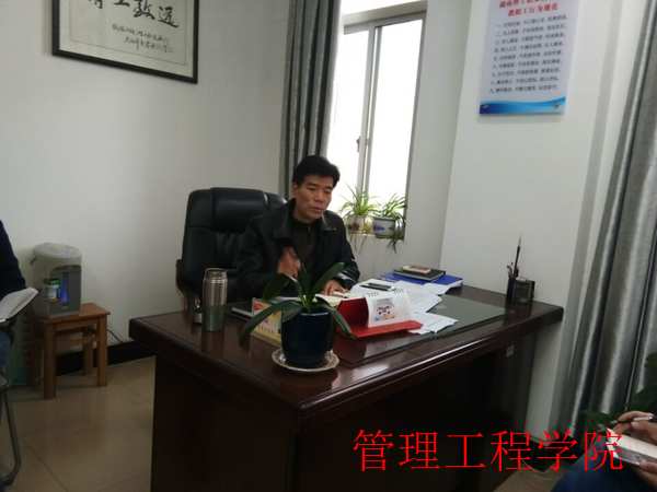 QQ图片20171229160945.jpg