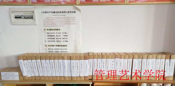 TIM图片20180111110205.jpg