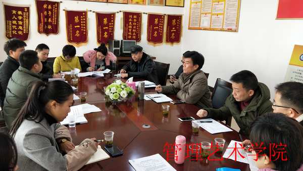 IMG20180110094008.jpg