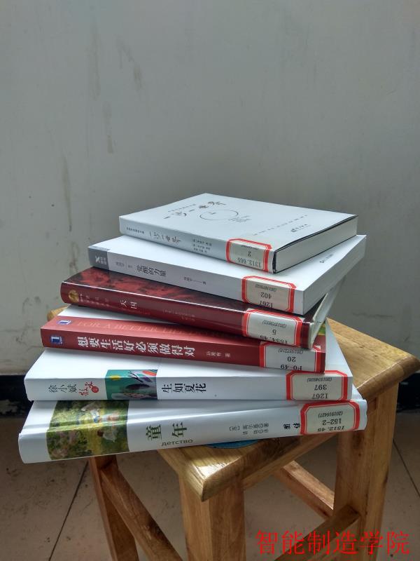 图片2.png