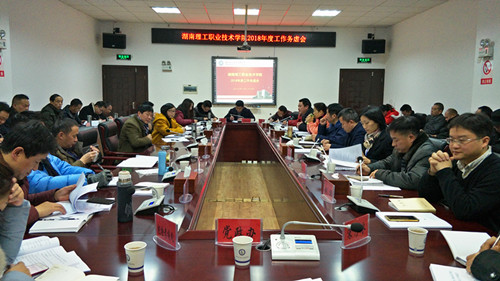 IMG20180127113724_副本.jpg