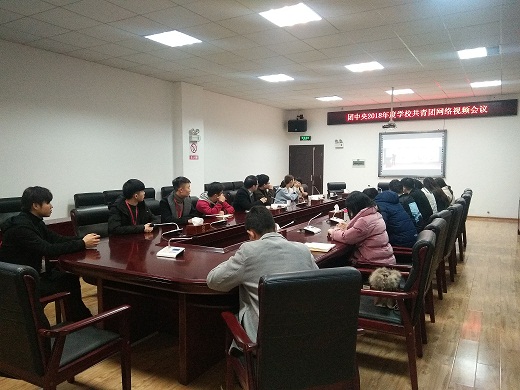 QQ图片20180303115620.jpg