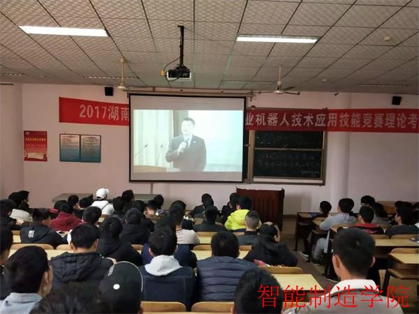 微信图片_20180303223317.jpg