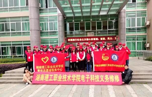 QQ图片20180308184250.jpg