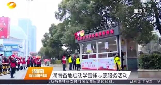 QQ图片20180308184425.jpg