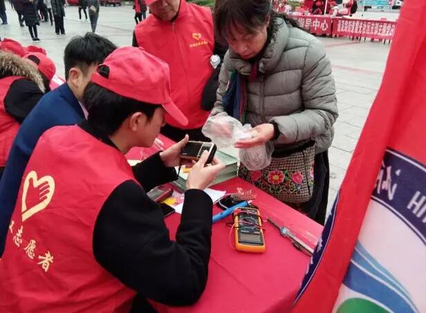 QQ图片20180308184418.jpg