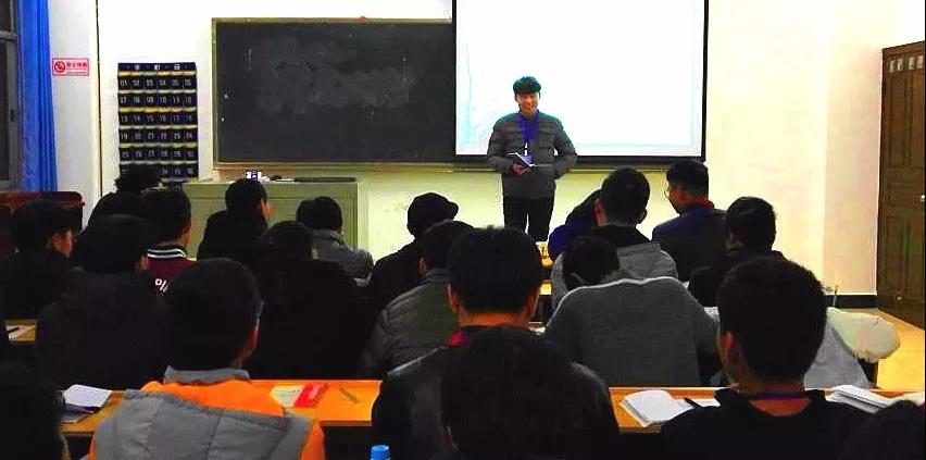 微信图片_20180317215139.jpg
