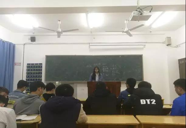 微信图片_20180317220250.jpg