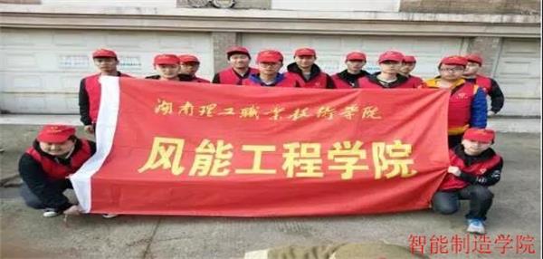 微信图片_20180318170658.jpg