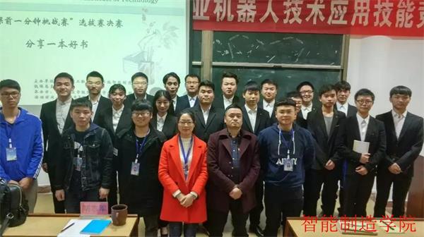 微信图片_20180318171201.jpg
