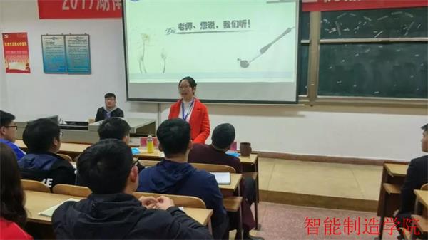 微信图片_20180318171214.jpg