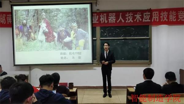 微信图片_20180318171219.jpg