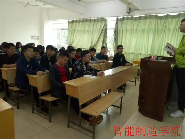 微信图片_20180318173510.jpg