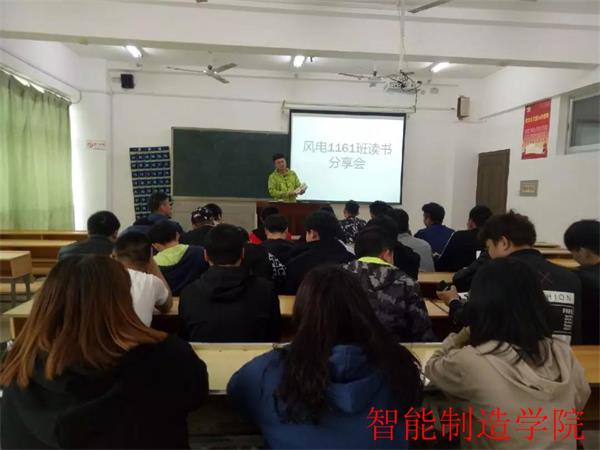 微信图片_20180318173500.jpg