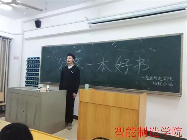 微信图片_20180318173956.jpg