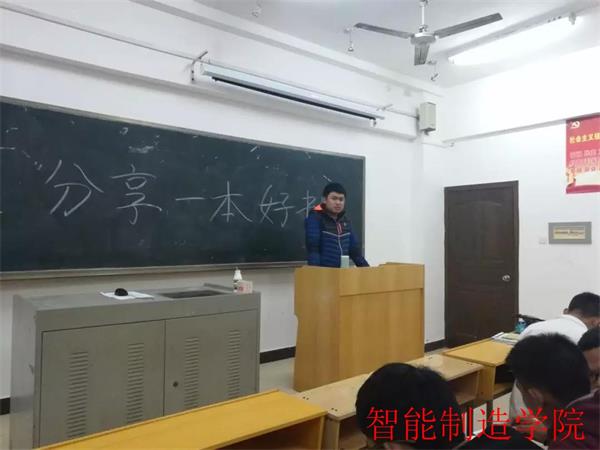 微信图片_20180318173946.jpg