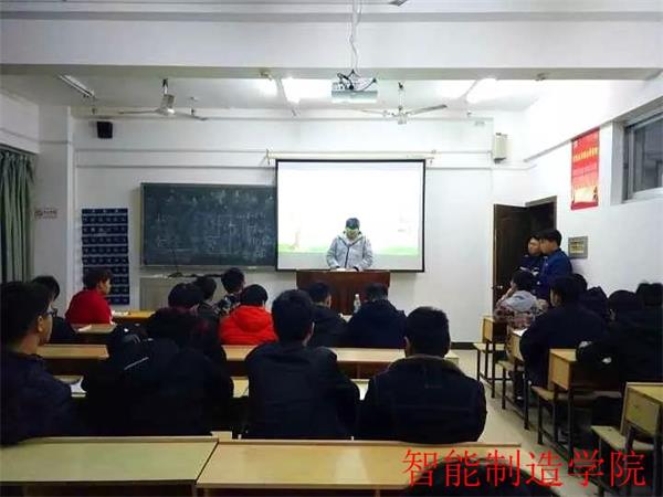 微信图片_20180322131825.jpg