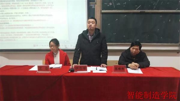 微信图片_20180322133004.jpg
