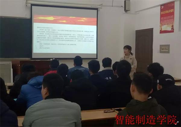 微信图片_20180322133453.jpg