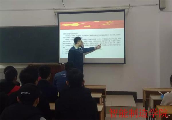 微信图片_20180322133505.jpg