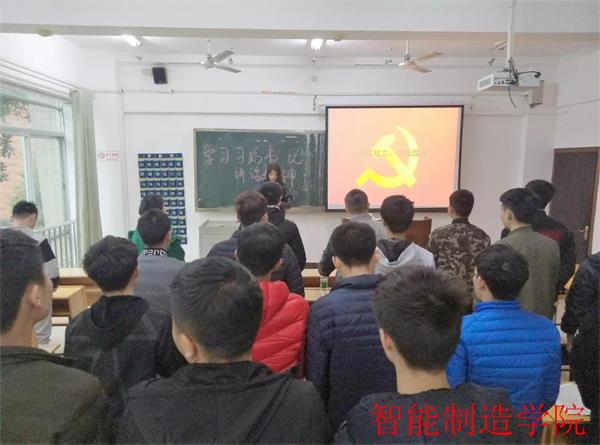 微信图片_20180322134324.jpg