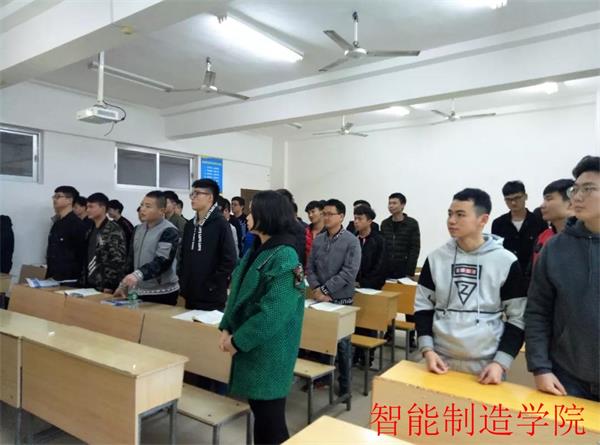 微信图片_20180322134413.jpg