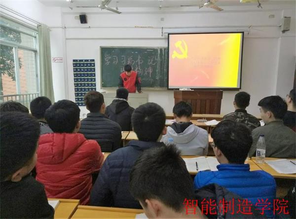 微信图片_20180322134417.jpg