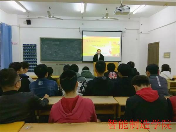 微信图片_20180322214142.jpg