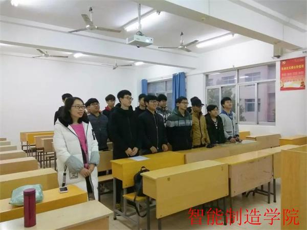 微信图片_20180322214229.jpg