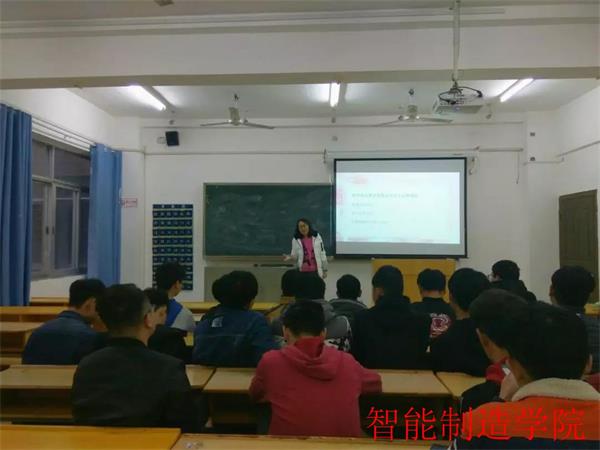 微信图片_20180322214242.jpg