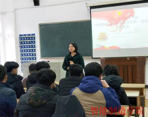 微信图片_20180322222556.jpg