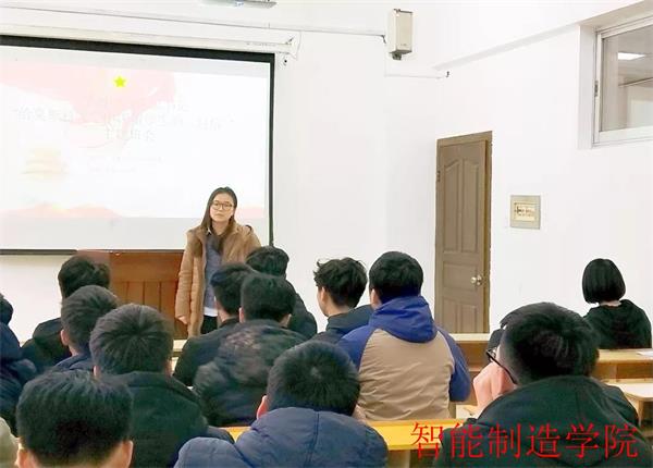 微信图片_20180322222601.jpg