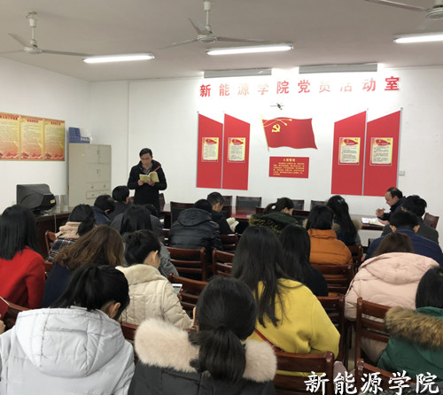 政治学习_副本.jpg