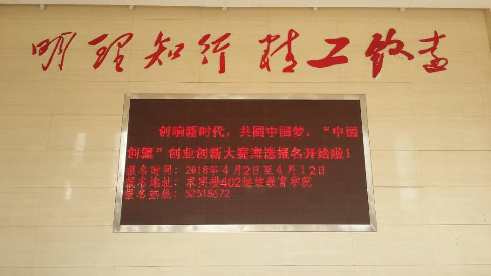 TIM图片20180403105150.jpg