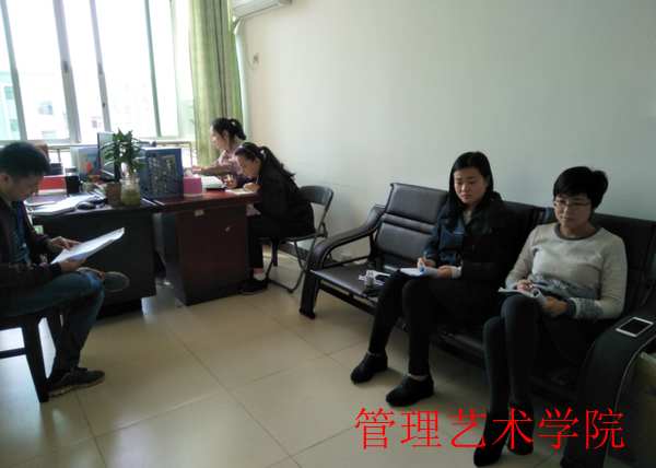 TIM图片20180409172519.jpg