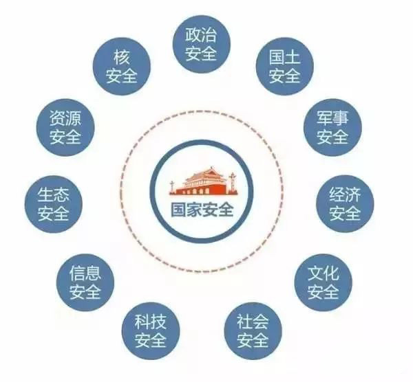 微信图片_20180413103201.jpg