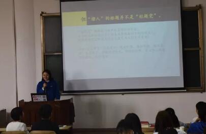QQ图片20180416204209.jpg