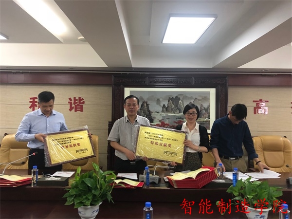 QQ图片20180420190359.jpg