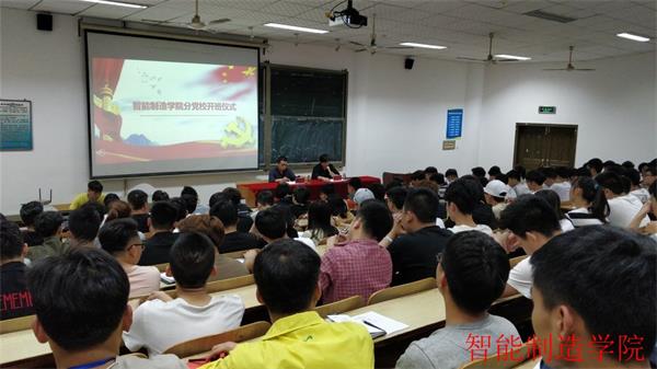 QQ图片20180421203847.jpg