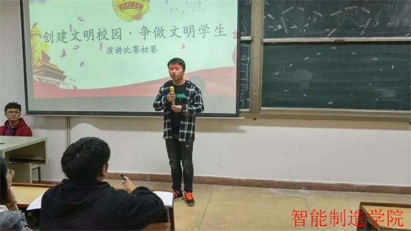 微信图片_20180428091522.jpg