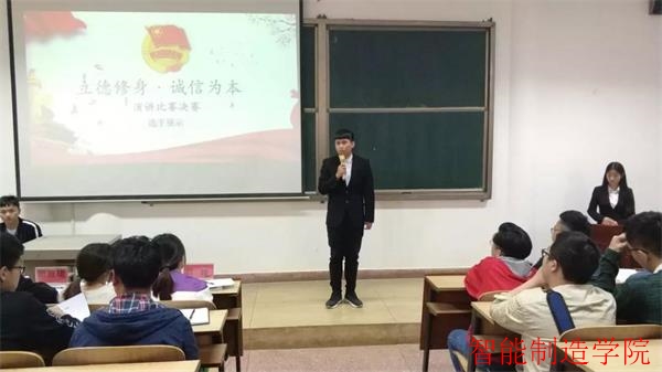 微信图片_20180428091956.jpg