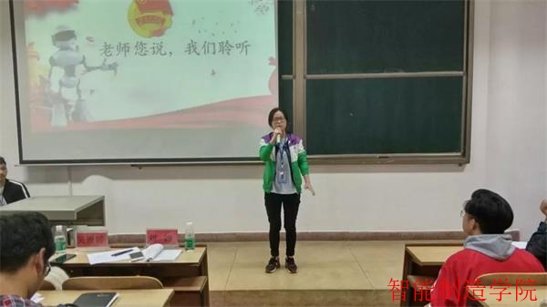 微信图片_20180428092001.jpg